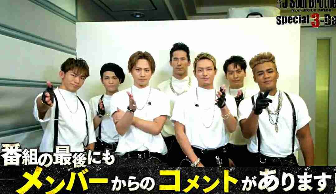 TBS 、レコ大の今年放送予定は「無回答にさせていただきます」…1億円買収疑惑で