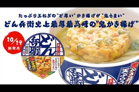 やっぱり好き！！って思った瞬間
