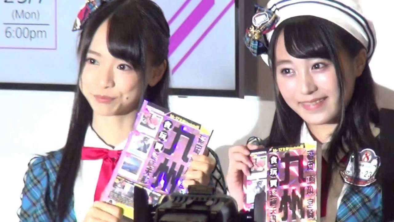 AKB48小栗有以(14)の金魚すくい姿にウーマン村本「今まで見てきた女の子の中で、一番かわいい」