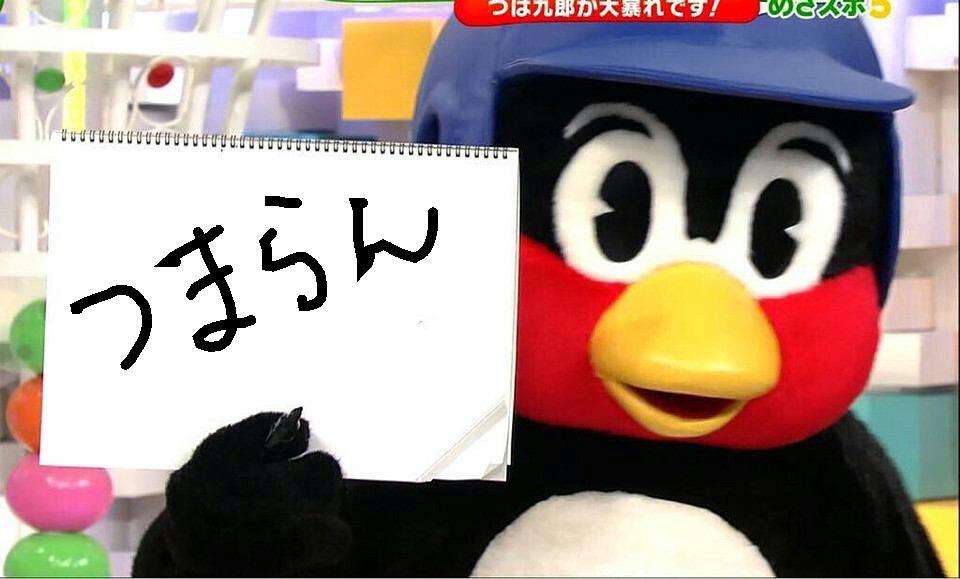 ついにキタ！第二のピコ太郎とも言われるあの人が「森のくまさん」でCDデビュー決定