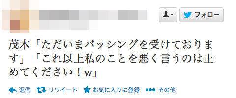 女の世界は怖いと思う画像を貼るトピ