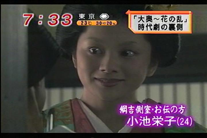 女の世界は怖いと思う画像を貼るトピ