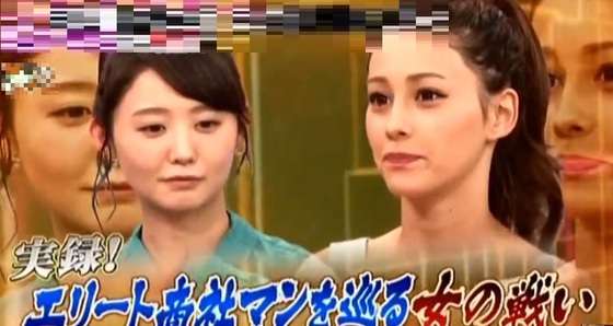 女の世界は怖いと思う画像を貼るトピ