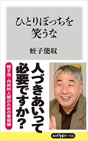 女の世界は怖いと思う画像を貼るトピ