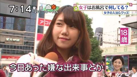 女の世界は怖いと思う画像を貼るトピ