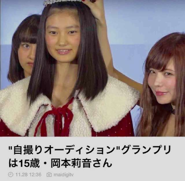 女の世界は怖いと思う画像を貼るトピ