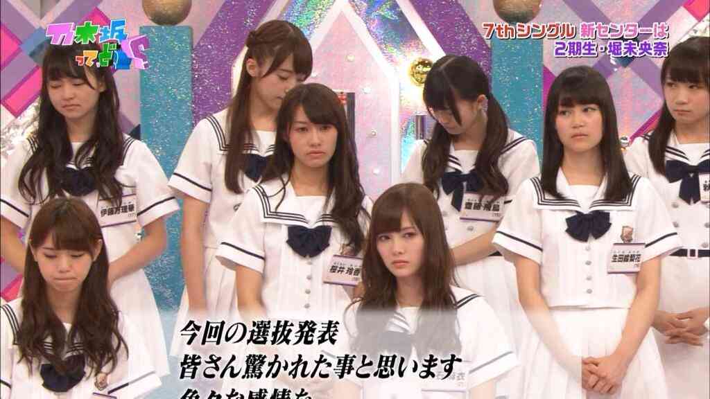 女の世界は怖いと思う画像を貼るトピ