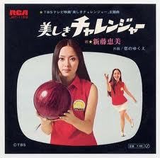 小さい頃なりたかったヒロイン、ヒーローは誰ですか？