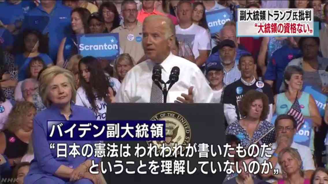 10年後も、日本は平和だと思いますか？