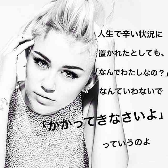 人生行き詰まった時