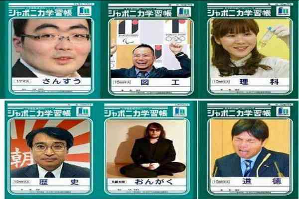 子供の宿題いつまで見ますか？見てましたか？