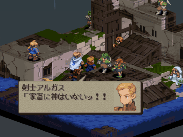 【ゲームの日】遊んだことがあるゲームにプラスを押すトピ