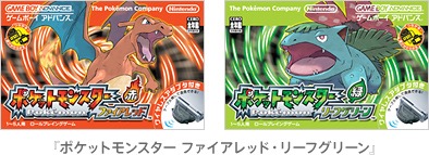 【ゲームの日】遊んだことがあるゲームにプラスを押すトピ