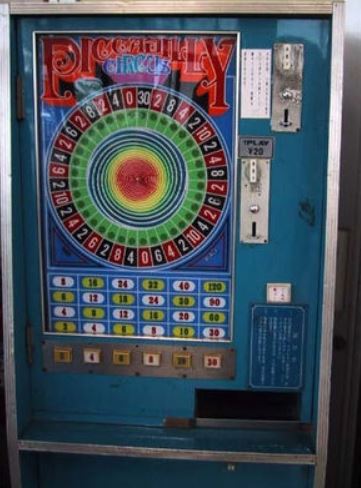 【ゲームの日】遊んだことがあるゲームにプラスを押すトピ