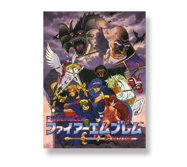 【ゲームの日】遊んだことがあるゲームにプラスを押すトピ