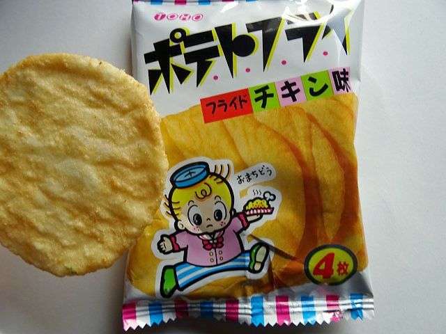 懐かしい食べ物、飲み物。