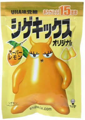 懐かしい食べ物、飲み物。