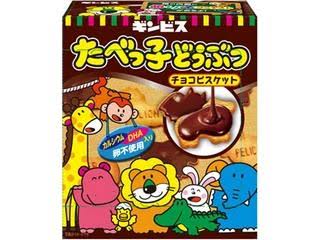 懐かしい食べ物、飲み物。