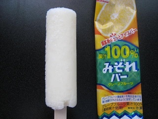 懐かしい食べ物、飲み物。