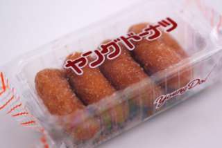 懐かしい食べ物、飲み物。