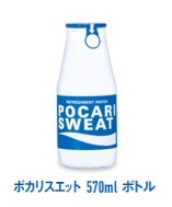 懐かしい食べ物、飲み物。