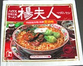 懐かしい食べ物、飲み物。