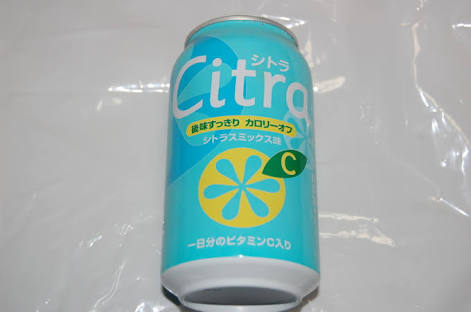 懐かしい食べ物、飲み物。