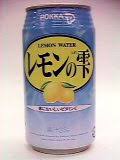懐かしい食べ物、飲み物。