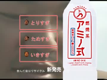 懐かしい食べ物、飲み物。