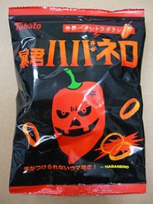 懐かしい食べ物、飲み物。
