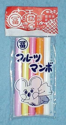 懐かしい食べ物、飲み物。