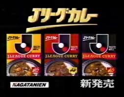 懐かしい食べ物、飲み物。