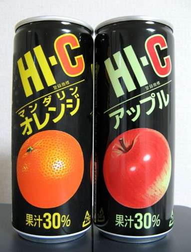 懐かしい食べ物、飲み物。