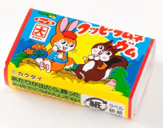 懐かしい食べ物、飲み物。