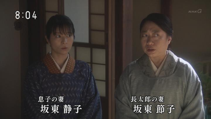 今週の「べっぴんさん」【未来】