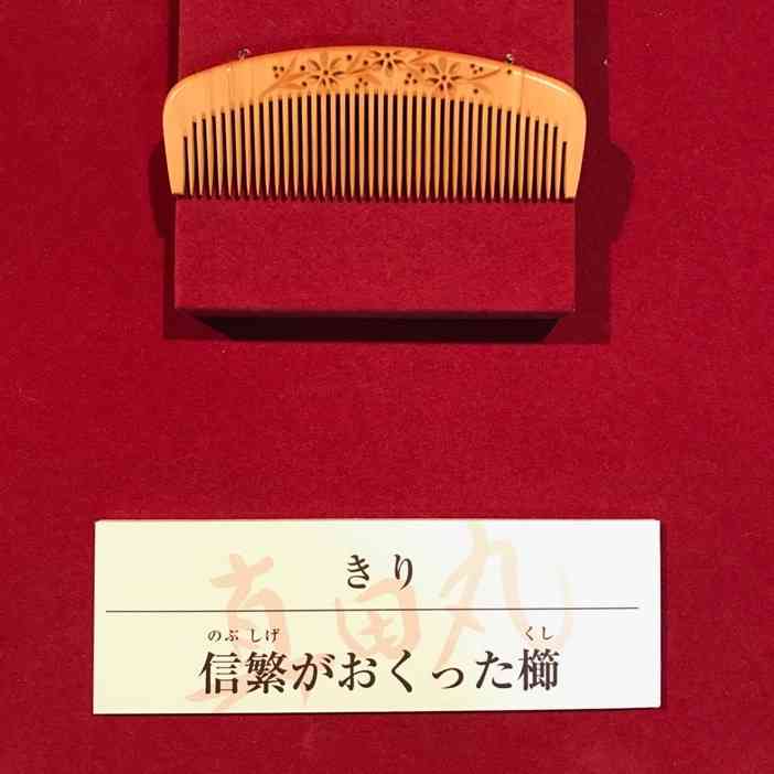 「真田丸」の最終回を予想しよう!