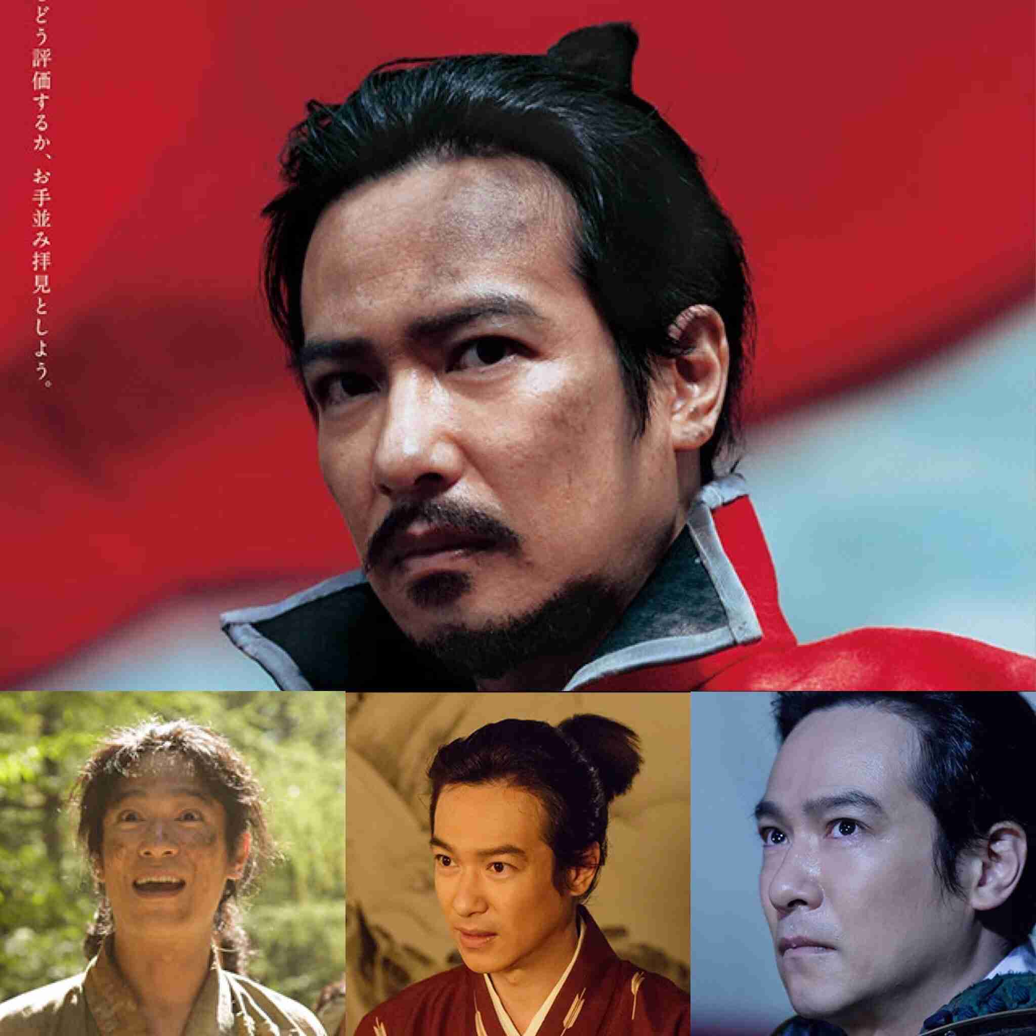 「真田丸」の最終回を予想しよう!