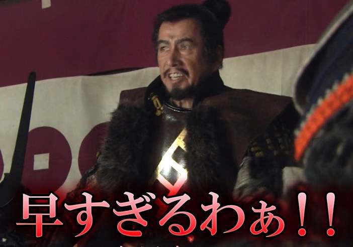 「真田丸」の最終回を予想しよう!