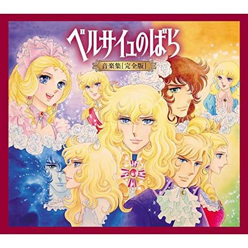 小学校低学年におすすめの少女マンガ