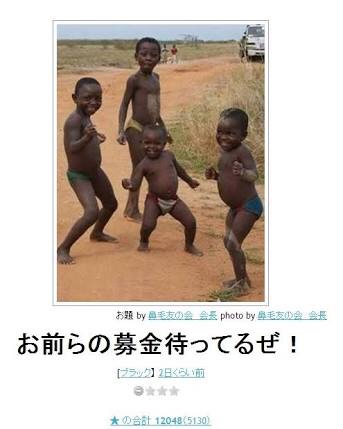月額24万円で約3.5人が生活…苦しい「シングルマザーの現状」とは