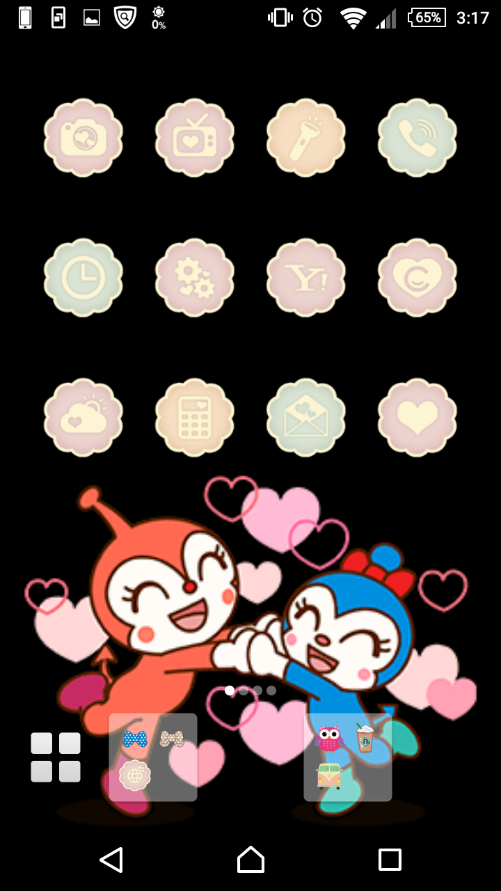 ロック画面＆ホーム画面