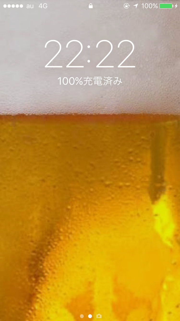 ロック画面＆ホーム画面