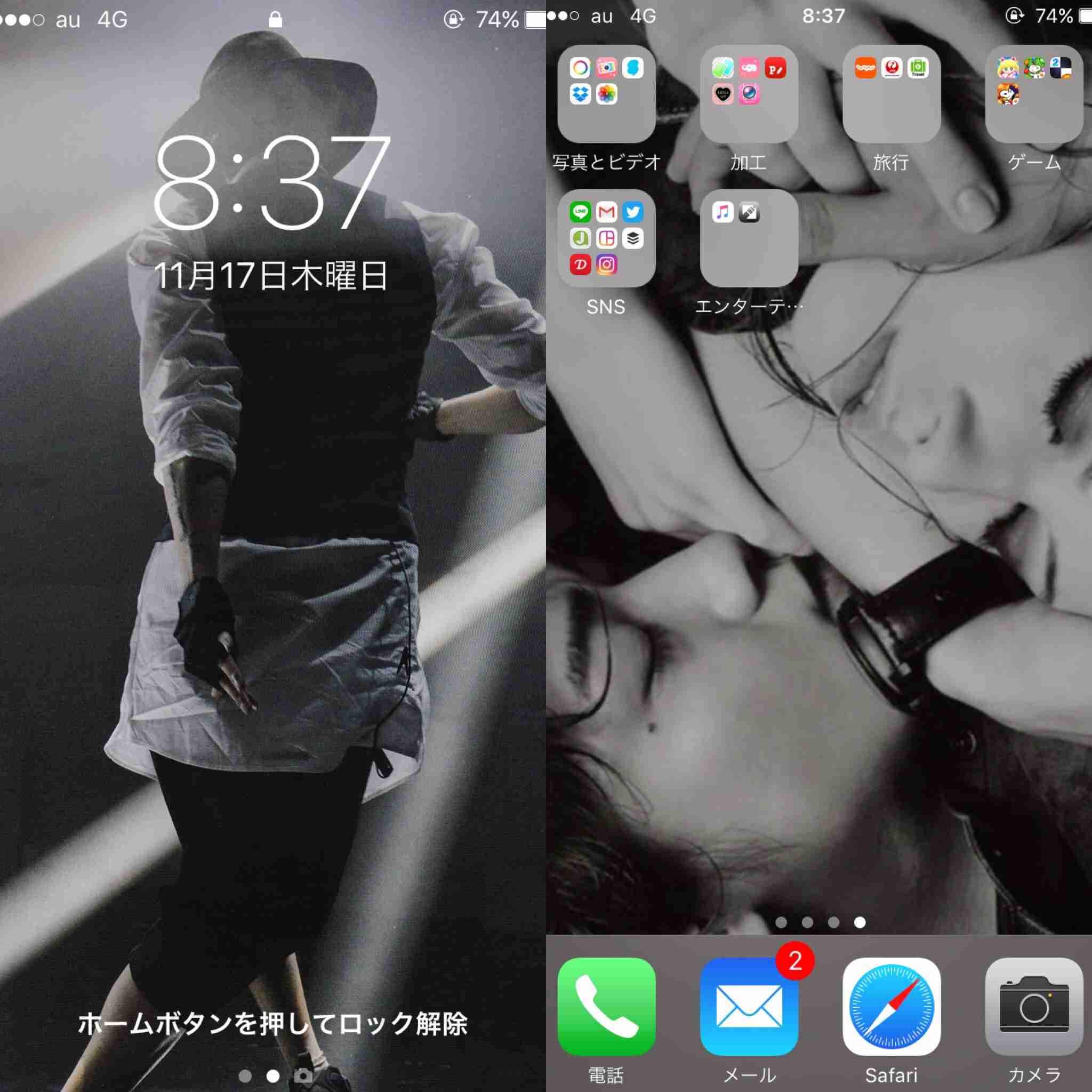 ロック画面＆ホーム画面