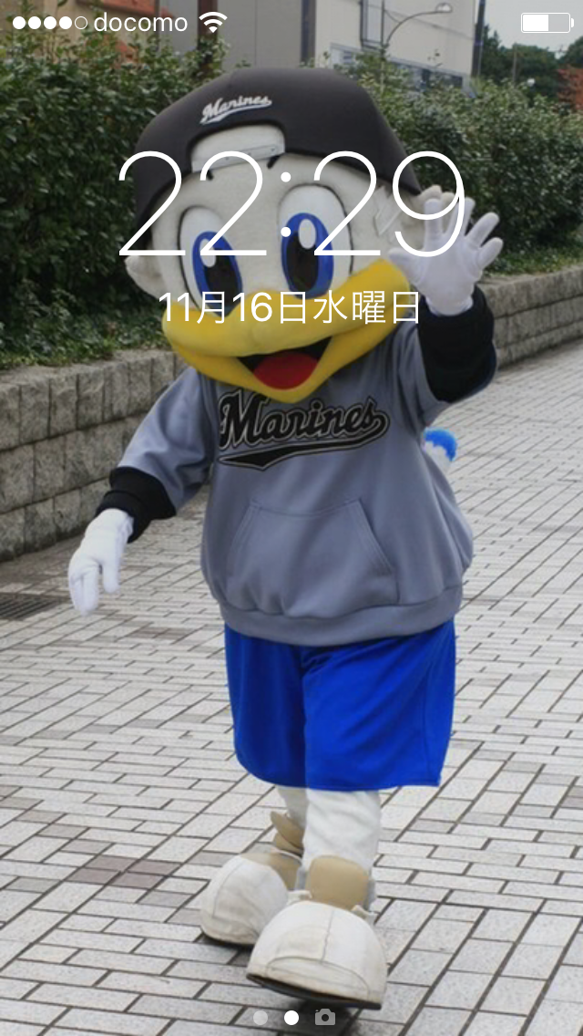 ロック画面＆ホーム画面