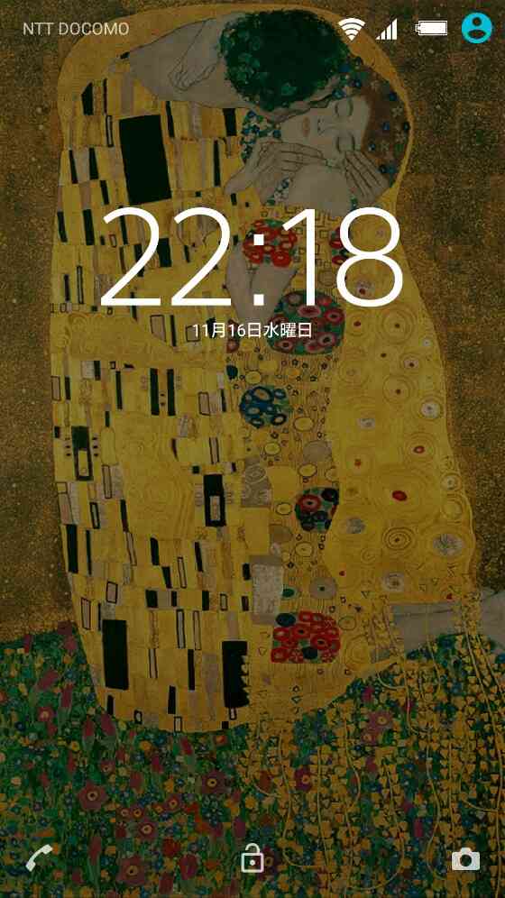 ロック画面＆ホーム画面