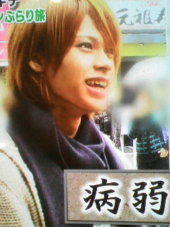 【実況・感想】櫻井翔のジャニーズ軍VS有吉弘行の芸人軍 究極バトル“ゼウス”