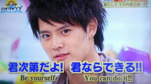 【実況・感想】櫻井翔のジャニーズ軍VS有吉弘行の芸人軍 究極バトル“ゼウス”
