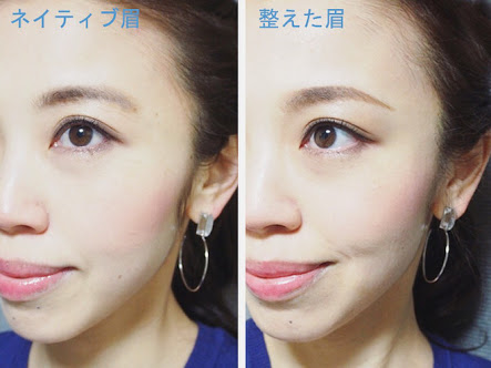 “ネイティブ眉”がニュートレンド 美女度が上がる太眉の新常識