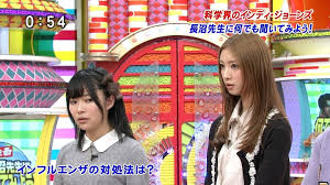 芸能人の身長差画像を貼るトピ