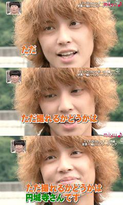 有名人のイメージチェンジ画像を貼るトピ